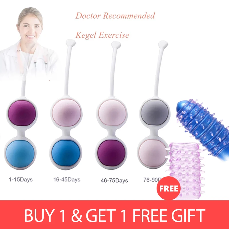 4PCS Medicine Geisha Ball Smart Silicone Kegel Balls Ben Wa kegel simulator Vagina Tighten Exercise sex toys for womans - купить по