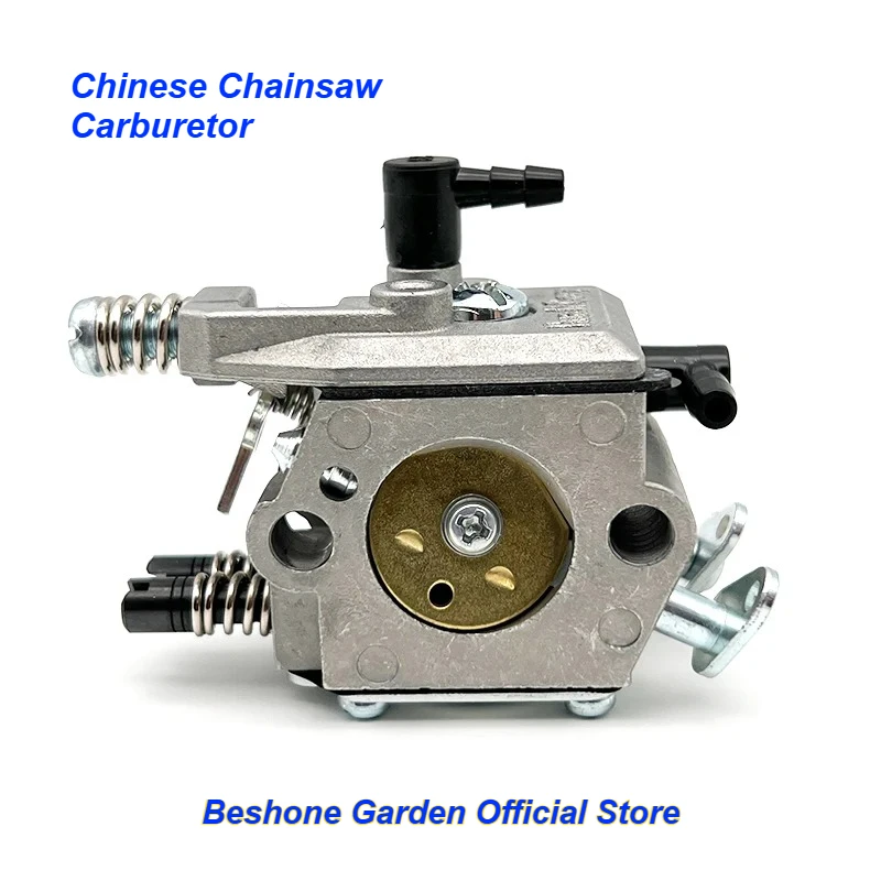 

Карбюратор для бензопилы BESHONE GARDEN MP16