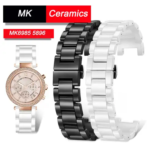 Ремешок керамический для женских наручных часов, черный белый жемчужный браслет для Mk MK6985 MK5896 MK5354 MK5774, 20,12 мм