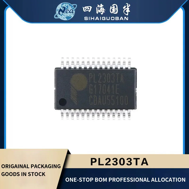 

2PCS Original New PL2303TA PL2303GC SSOP28 PL2303SA SOP8 PL2303HXD QFN32 USB-RS232 Converter Chip IC