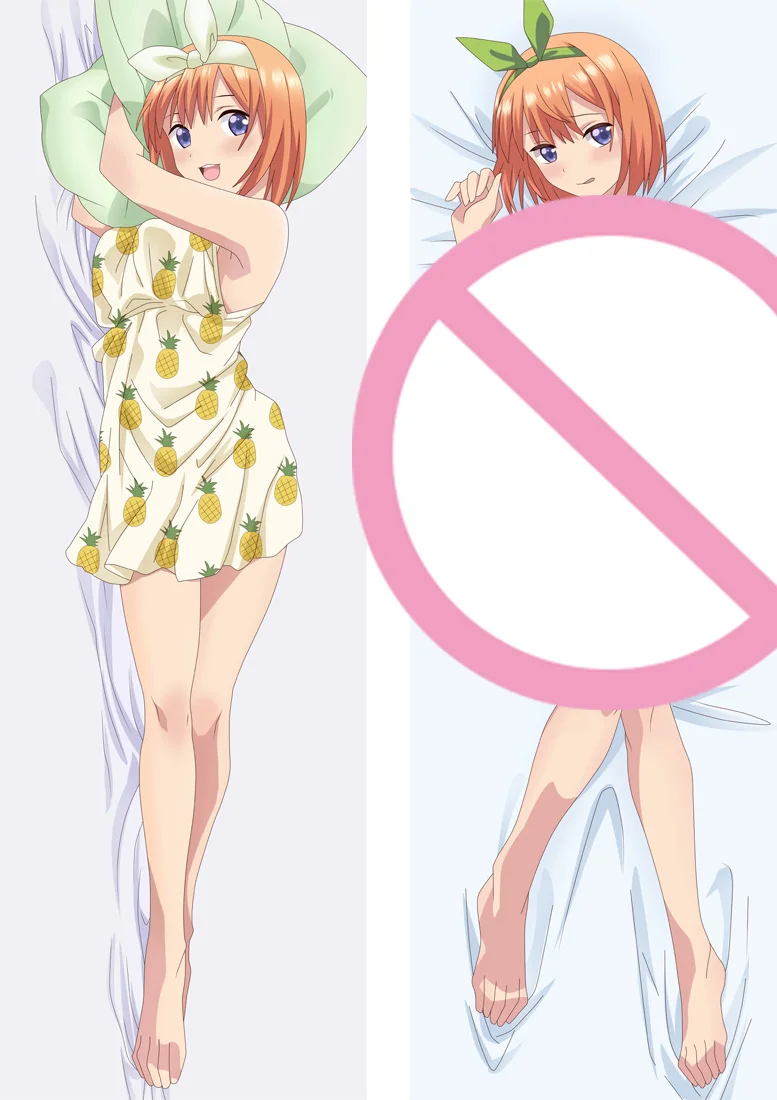 Накладка на обнимающееся тело Nakano Yotsuba, наволочка с мультяшным аниме дакимакура, постельное белье из шкуры, подушка Otaku, Наволочка на заказ
