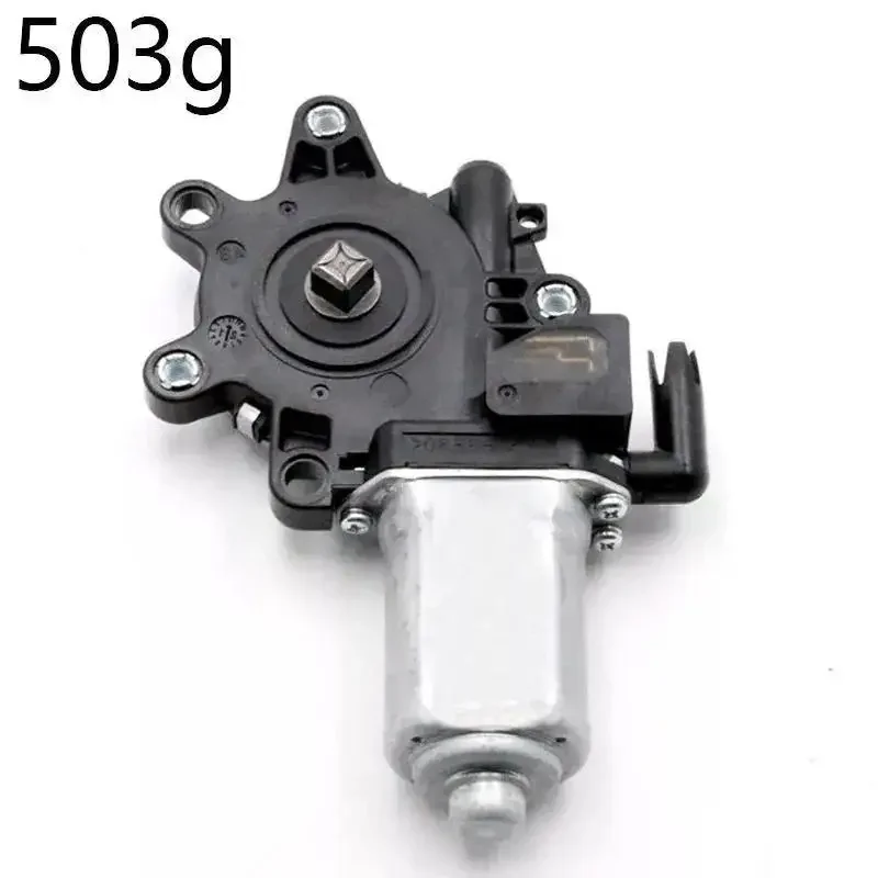Фото Для Nissan Navara, Altima, Frontier, Murano, Sentra, Xterra D40 2005-н.в. Оригинальный мотор стеклоподъемника 80730-8991A 80731-8991D №4