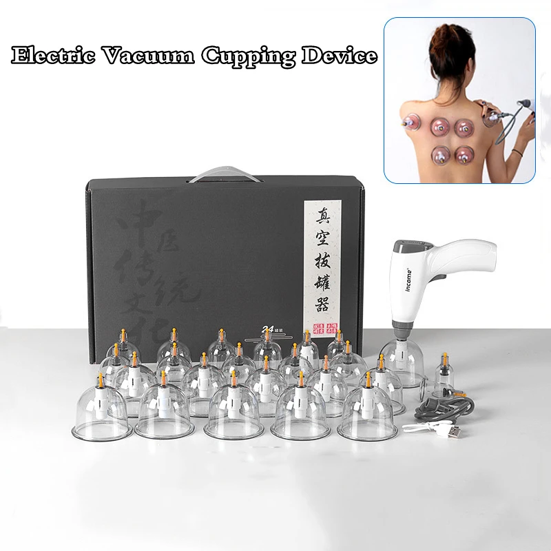 

4/24 Cans Electric Vacuum Cupping Device Chinese Medical Physiotherapy Cupping Therapy Set Health Care Suction Cups Tools
