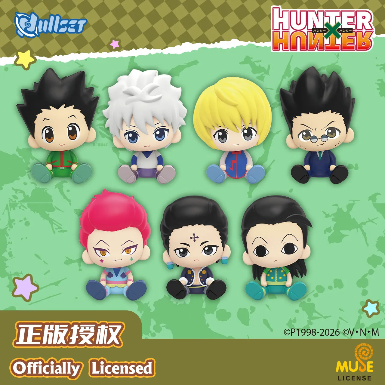 Фото Аниме-фигурки Hunter X Hunter: Серия «Сидячие позы» в закрытых коробках (ПВХ) — Хисока Моров, Ируми, Килуа Золдик, Гон. Коллекционные анимационные игрушки. №1