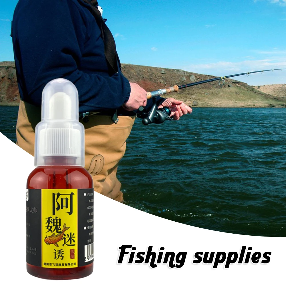 

50ML Highly Concentrated Fishing Bait Additive Lure Enhancer Fishing Supplies Fishing Tool for Lake Sea Pool Fishing Lure