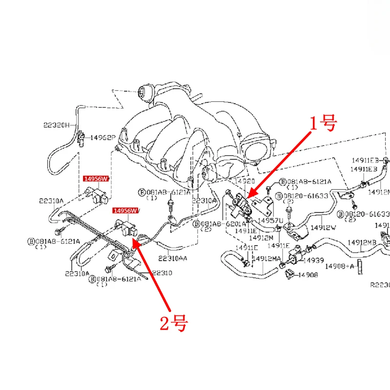 Китайский новый оригинальный электромагнитный клапан впускного коллектора V6