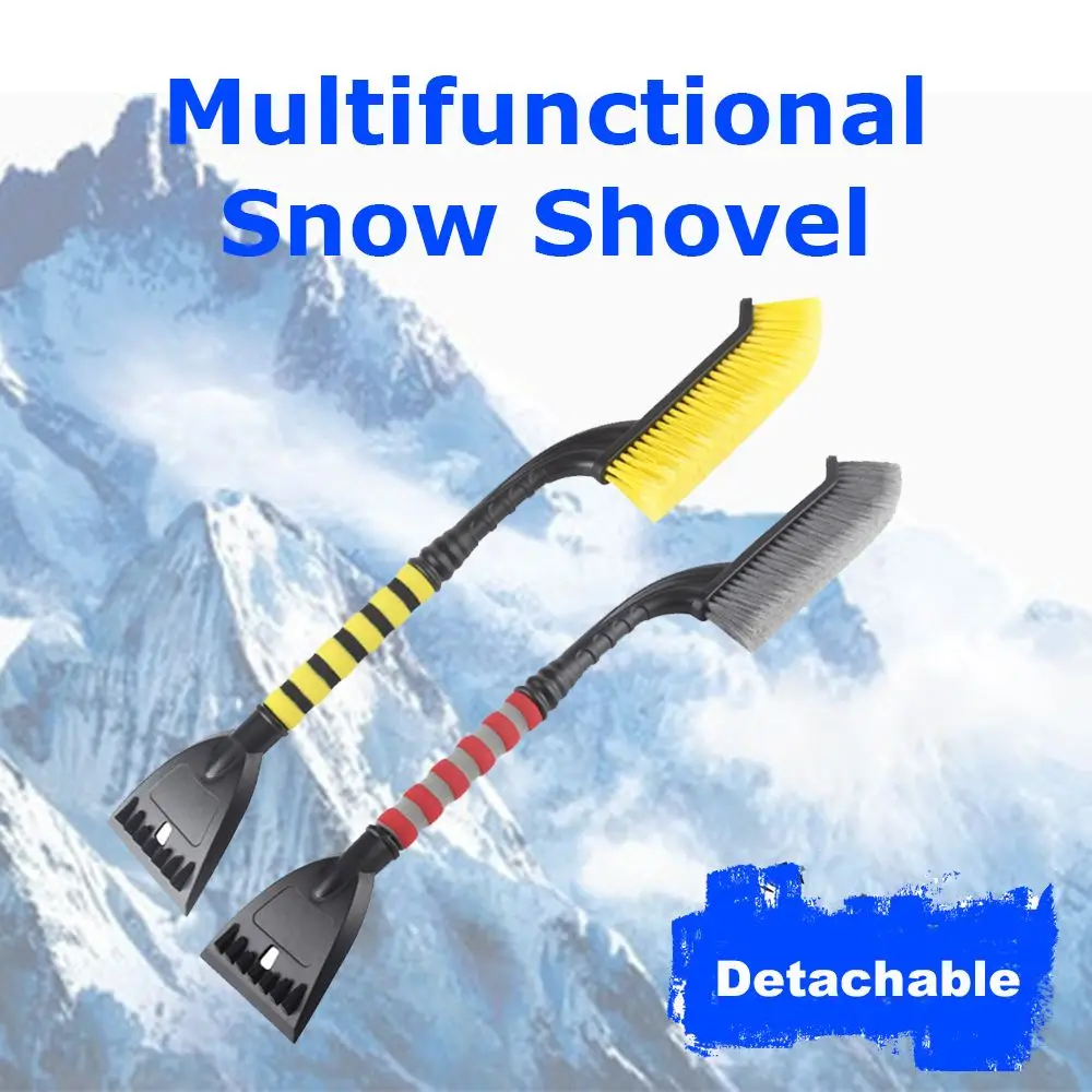 

Retractable Cleaning Tool Car Cleaning Detachable Snow Brush Snow Shovel Water Remover Ice Scraper