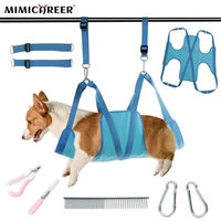 pet dog grooming hammock small and medium cats and dogs nail trimming furry care anti walking grooming cleaning supplies