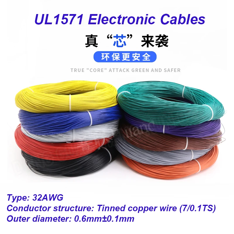 

5 PCS 1m AWG Electronic Wire Eco-friendly PVC Tinned Copper Wire UL1571 32 (7/0.1TS) O.D. 0.6mm Connection Wire LED Lamp Wire