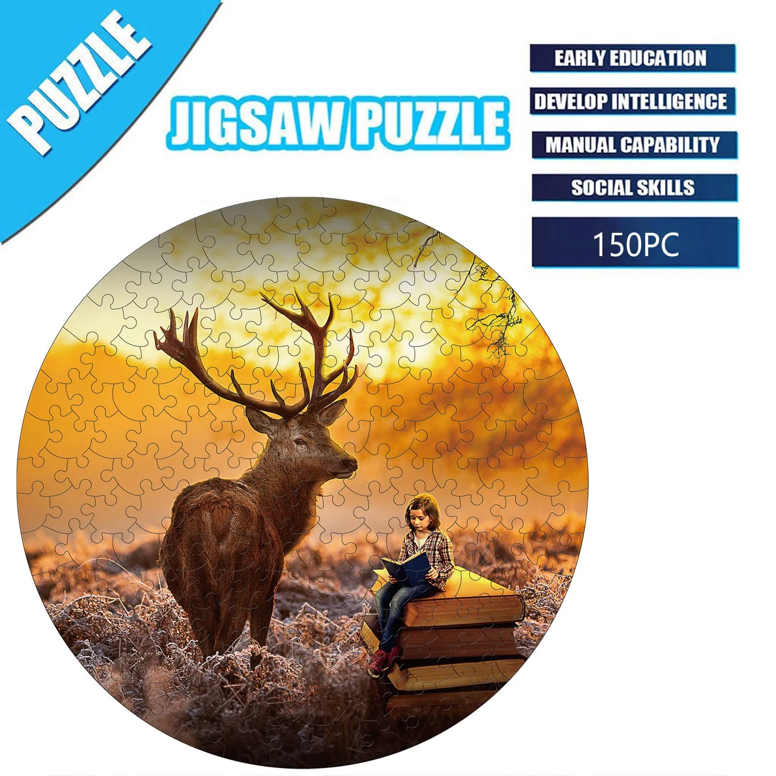 

Детская игрушка-Рампа 150 шт., игрушка-пазл для интеллектуального развития для взрослых и детей, праздничный подарок