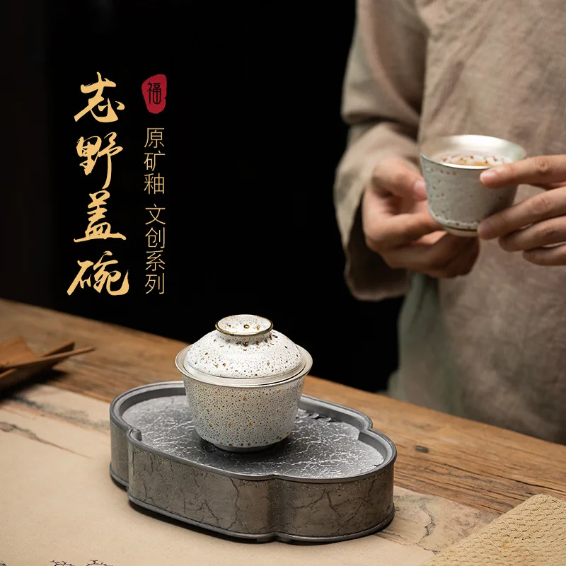 Zhiye Ore Glaze Jianzhan Gaiwan керамическая культурная креативная чаша для чайной церемонии