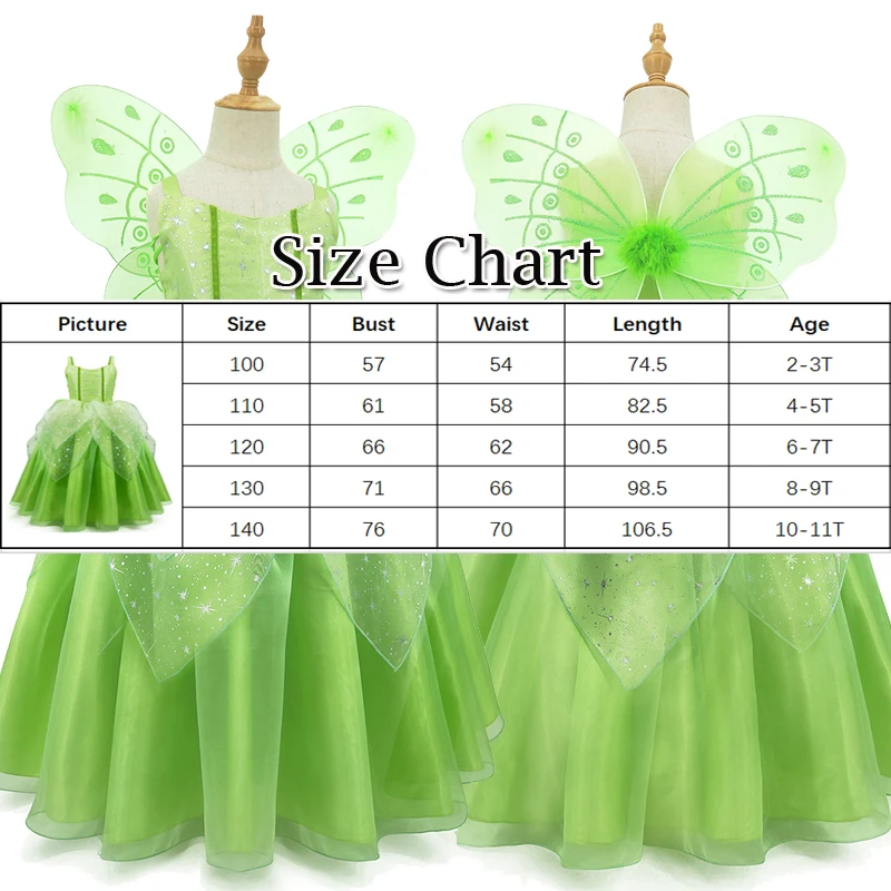 Зеленое сказочное платье принцессы с колокольчиком из фильма косплей для