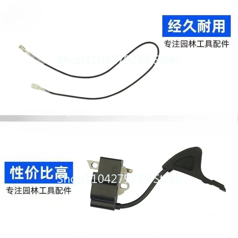 Подходит для катушки зажигания STIHL BG86 BG56BG86C/SH56/SH86/BG86 высоковольтный пакет