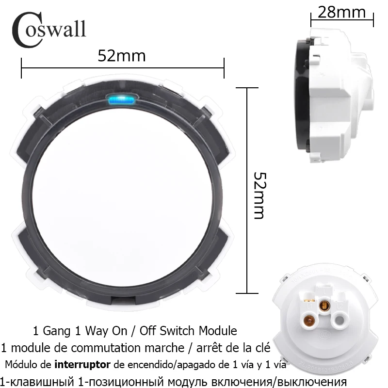 

COSWALL R11 белый импульсный диммер 20А