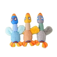 pet training toy gnawing teeth molar dog toy goose doll pet cat supplies toy