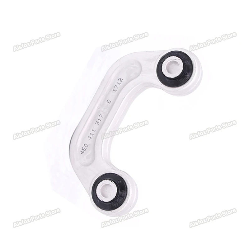 4Е 0411317 E Набор из 2 стабилизаторов передней подвески для Audi A6 Allroad C6 S8 левый и