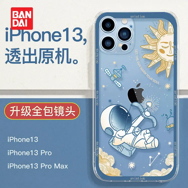 

Bandai Disney cartoon phone case for iphone11 12Pro 13Pro max space astronaut x xs xr xsmax anti-drop brand 7 8plus phone case
