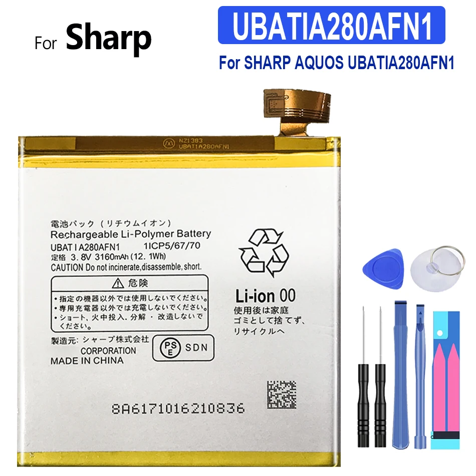 

Новый аккумулятор 3160 мАч UBATIA280AFN1, аккумулятор для Sharp Aquos R / SH-03J / SHV39/605SH, аккумуляторы для мобильных телефонов