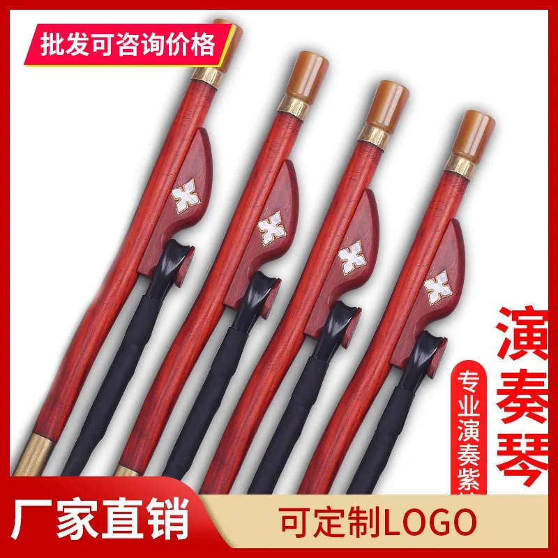 

Erhu High-end Bow, Genuine White Horse Tail, Erhu Qin Bow, Professional Performance, Bow Instrument, and Bow Manufacturer Direct