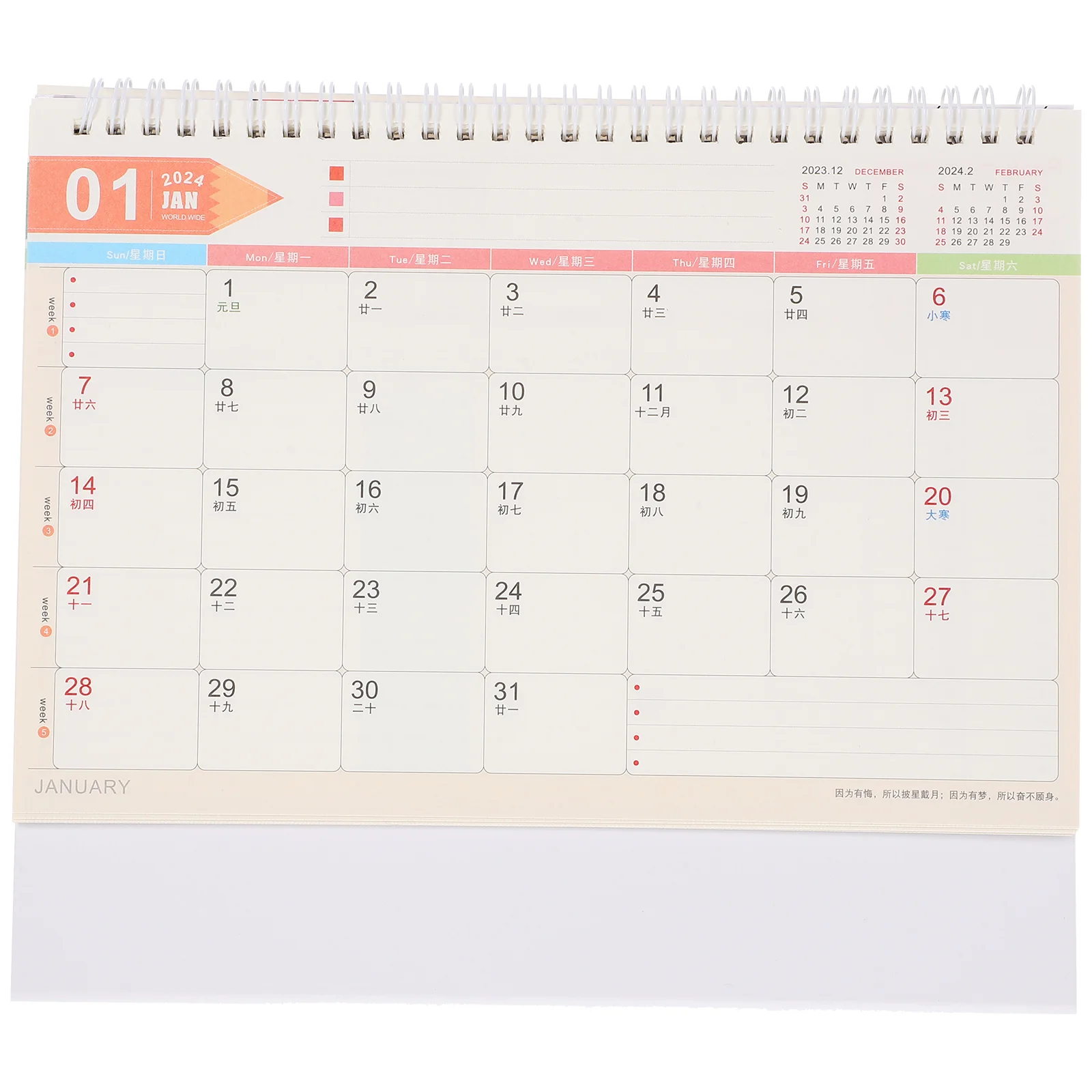

2024 Desk Calendar Mini Daily Use Standing Tabletop Month Bronzing Delicate Paper Decorative Household Office