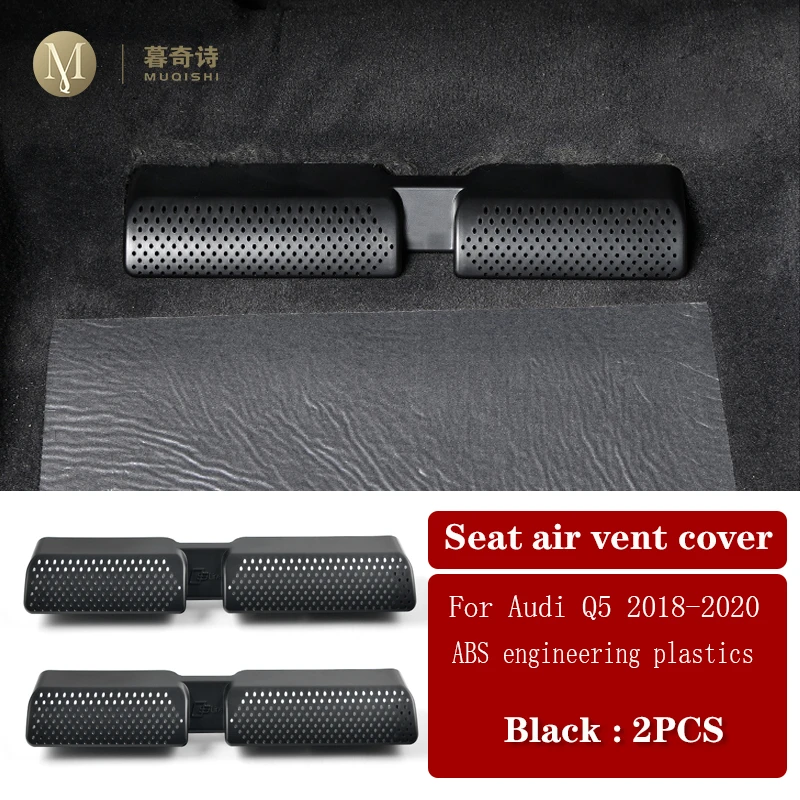 

Для Audi Q5 2018-2023 салон автомобиля вентиляционное отверстие для кондиционера защитная крышка вентиляционная крышка заднее сиденье противопыльные аксессуары ремонт ABS