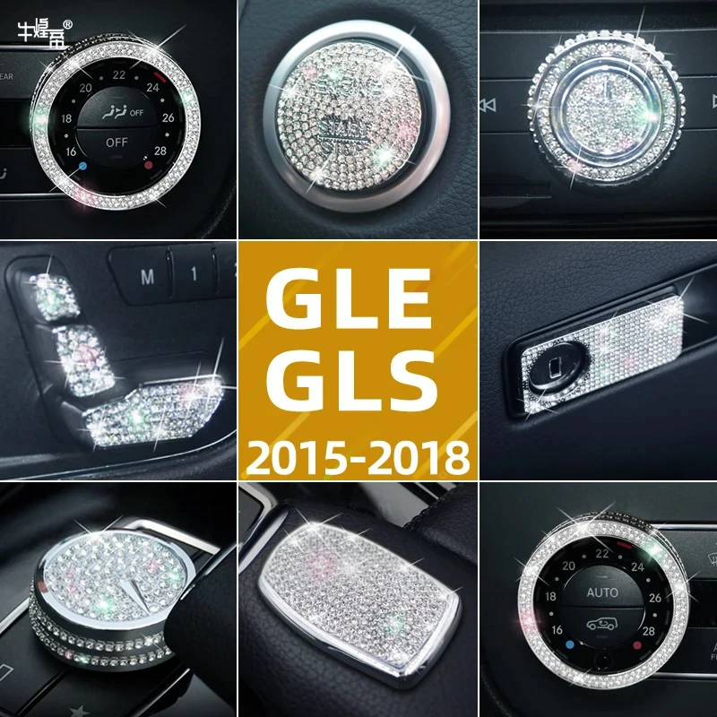 

Automotive Interior Stickers Diamond Decoration For Mercedes-Benz GLE300 GLE320 GLE350 GLS400 GLS500 Protector Patch Accessories