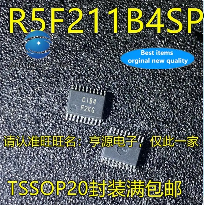 

2pcs 100% orginal new R5F211B4SP silk screen C1B4 TSSOP20 single-chip MCU microcontroller chip power supply IC