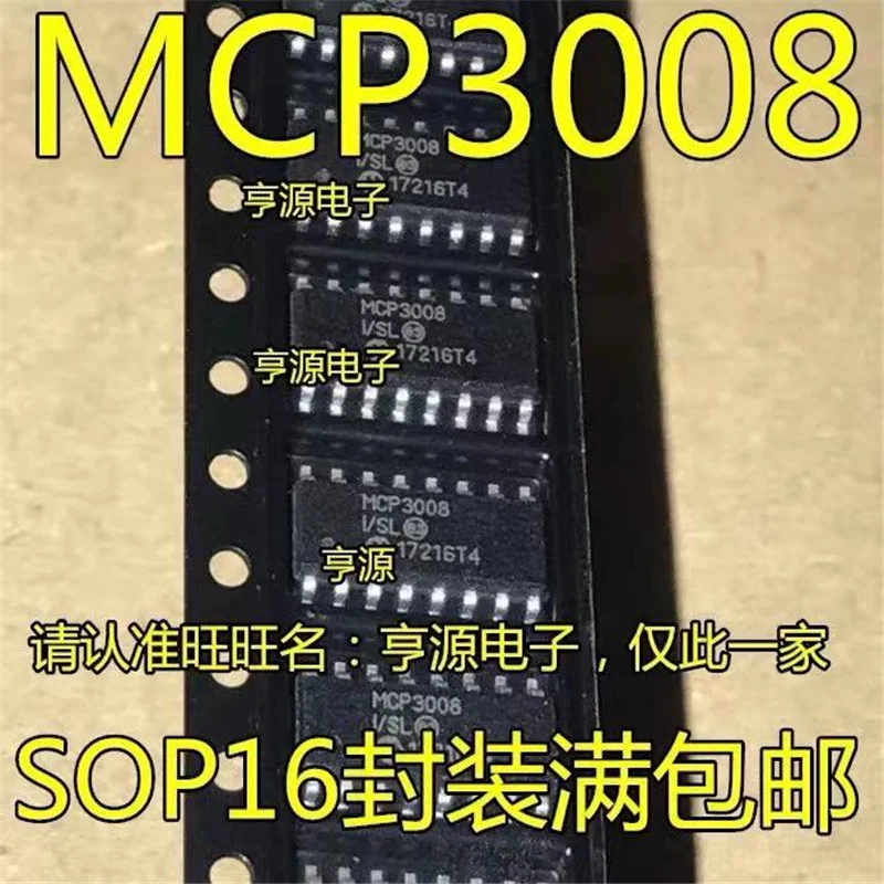 

1-10PCS MCP3008-I/SL MCP3008ISL MCP3008 SOP-16 In Stock IC chipset Originalle