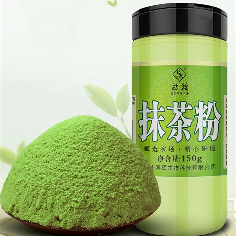 

Hot Sales 150g/250g Matcha Green Tea Powder 100% Natural Organic Slimming Tea