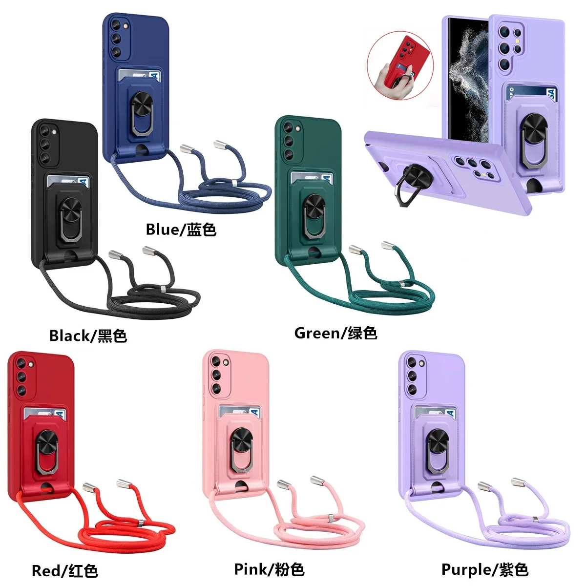 

Card Slot Holder Wallet Lanyard Phone Case For Samsung Galaxy S21 S22 S23 Ultra A23 A33 A53 A52 Soft Silicone Shockproof Cover