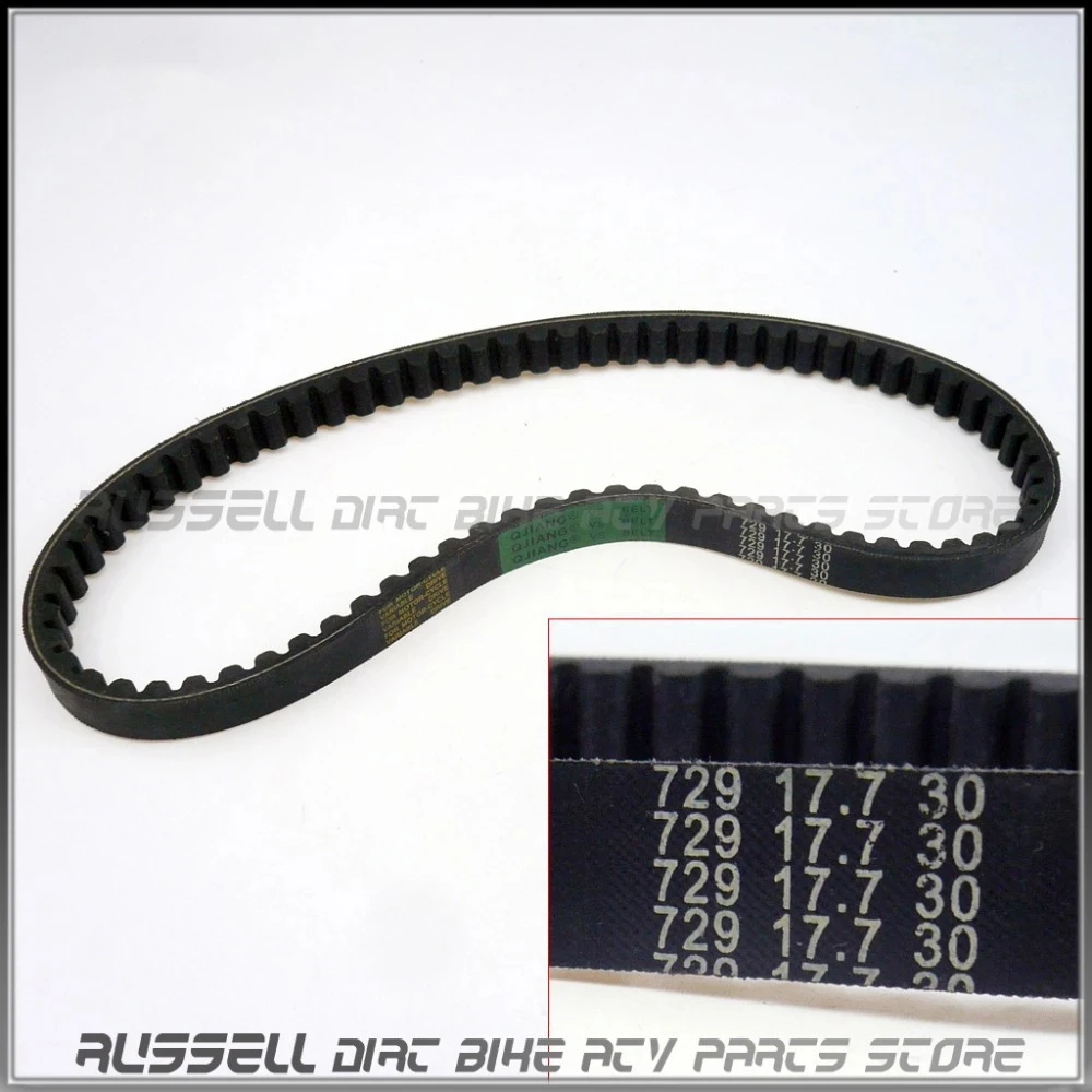 CVT Drive Belt 729-17.7-30 729 17.7 30 for GY6 1P39QMB 139QMB 147QMD Engine 50CC Scooter PULSE ZOOM 50 HT50 QT-7 KYMCO AGILITY |