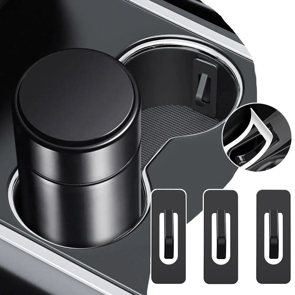 Автомобильный держатель для чашки ограничитель фиксирующий Зажим самоклеящиеся