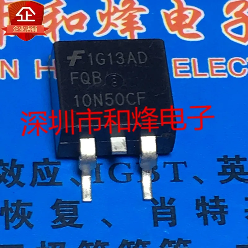

5 шт.-10 шт. FQB10N50CF TO-263 Новый и оригинальный на складе