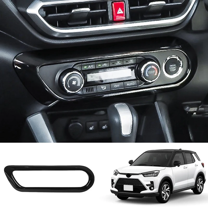 Панель переключателя автомобильного кондиционера рамка центрального