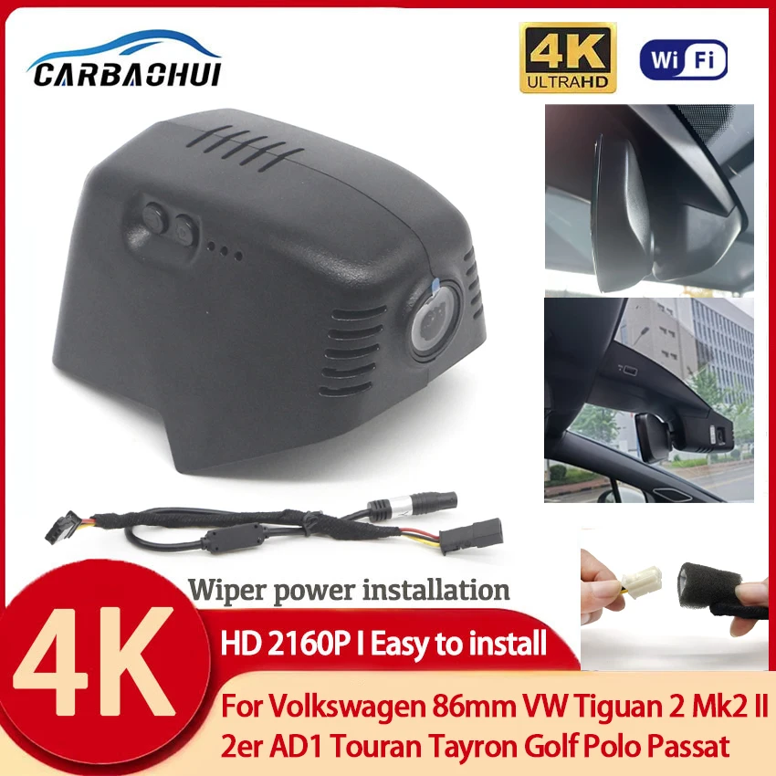 

Легко установить Автомобильный видеорегистратор UHD 2160P, видеорегистратор для Volkswagen 86 мм VW Tiguan 2 Mk2 II 2er AD1 Touran Tayron Golf Polo Passat