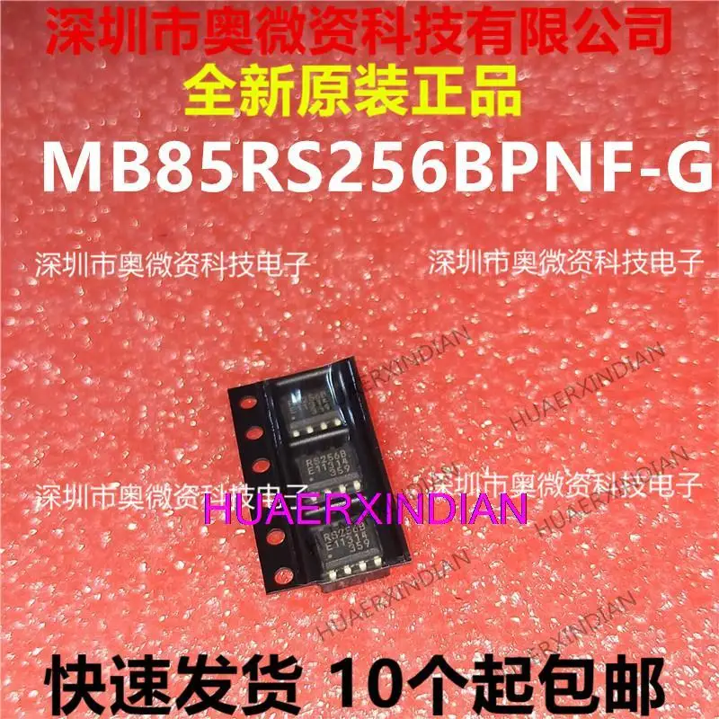 10 шт., новинка, оригинальная модель RS256B MB85RS256BPNF-G-JNERE1 SOP-8 10 шт., новинка, оригинальная модель RS256B MB85RS256BPNF-G-JNERE1 SOP-8