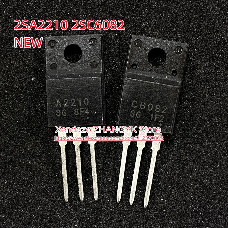 5 пар 2SA2210 2SC6082 A2210 C6082 TO-220F TO-220 сопряжение для принтера | Электронные компоненты и