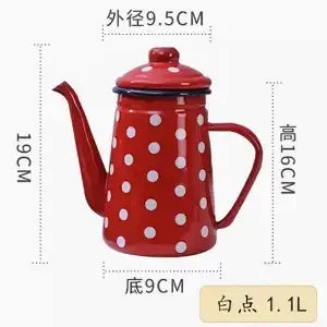 

Эмалированный чайник 1,1 л