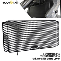 motorcycle engine radiator bezel grille protector grill guard cover for suzuki v strom 1000 gta 1000xt 1000x gta vstrom 1000
