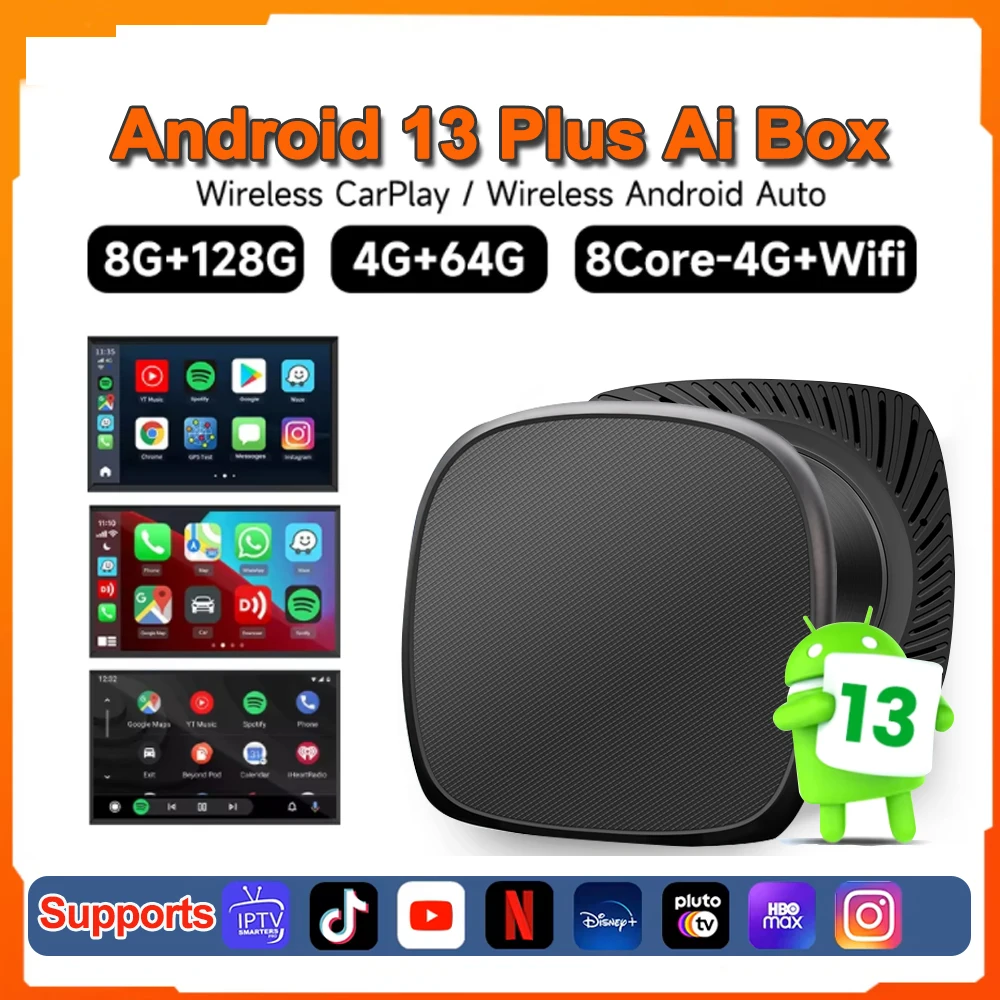 CarPlay AI Box Android 13.0 Auto Беспроводной адаптер для автомобиля Встроенный проводной VW