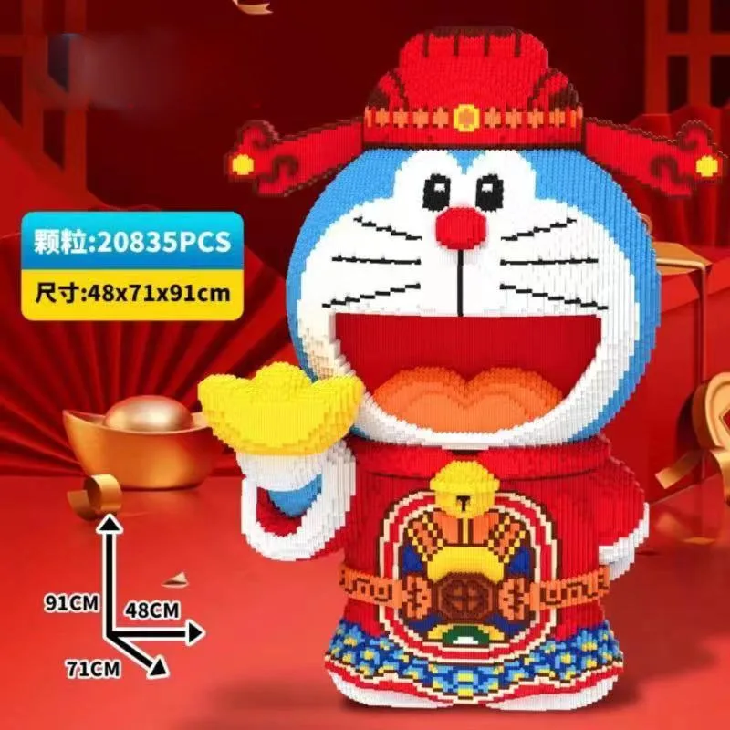 

Войдите в FortuneTreasureLargeDoraemon20835pcs суперсложное Сращивание микрочастиц, строительный блок, модель, детский подарок на день рождения