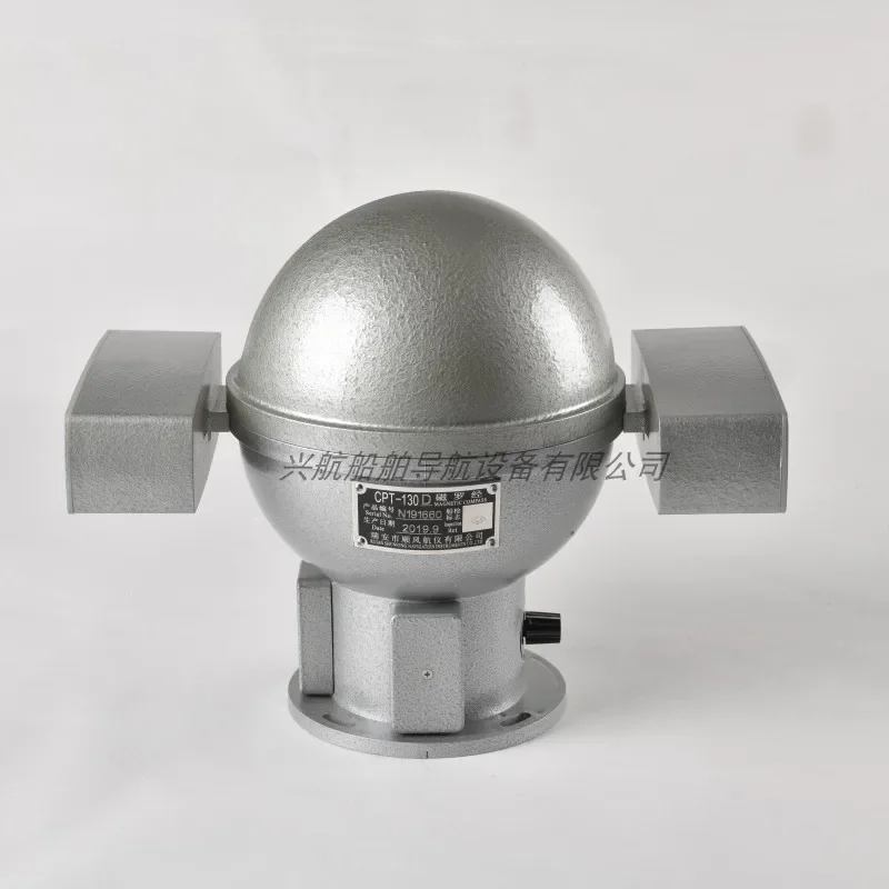 Навигационный инструмент Shunfeng прибрежная лодка морской новый настольный