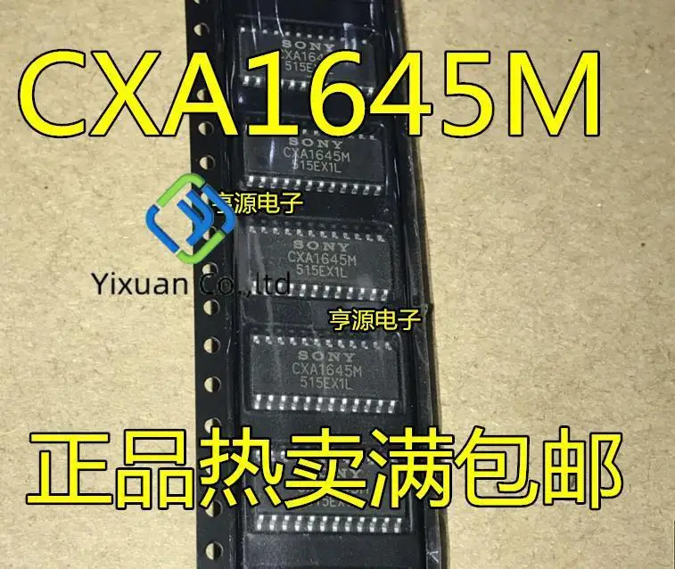 10pcs original new CXA1645M CXA1645 Integrated Circuit IC