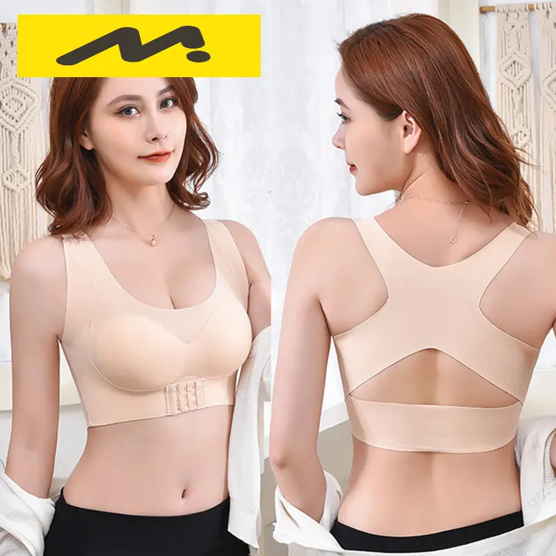 

Dropshipping Bras For Women Posture Corrector Seamless Push Up Shockproof Sports Support Fitness Vest Underwear Corset Back Bra