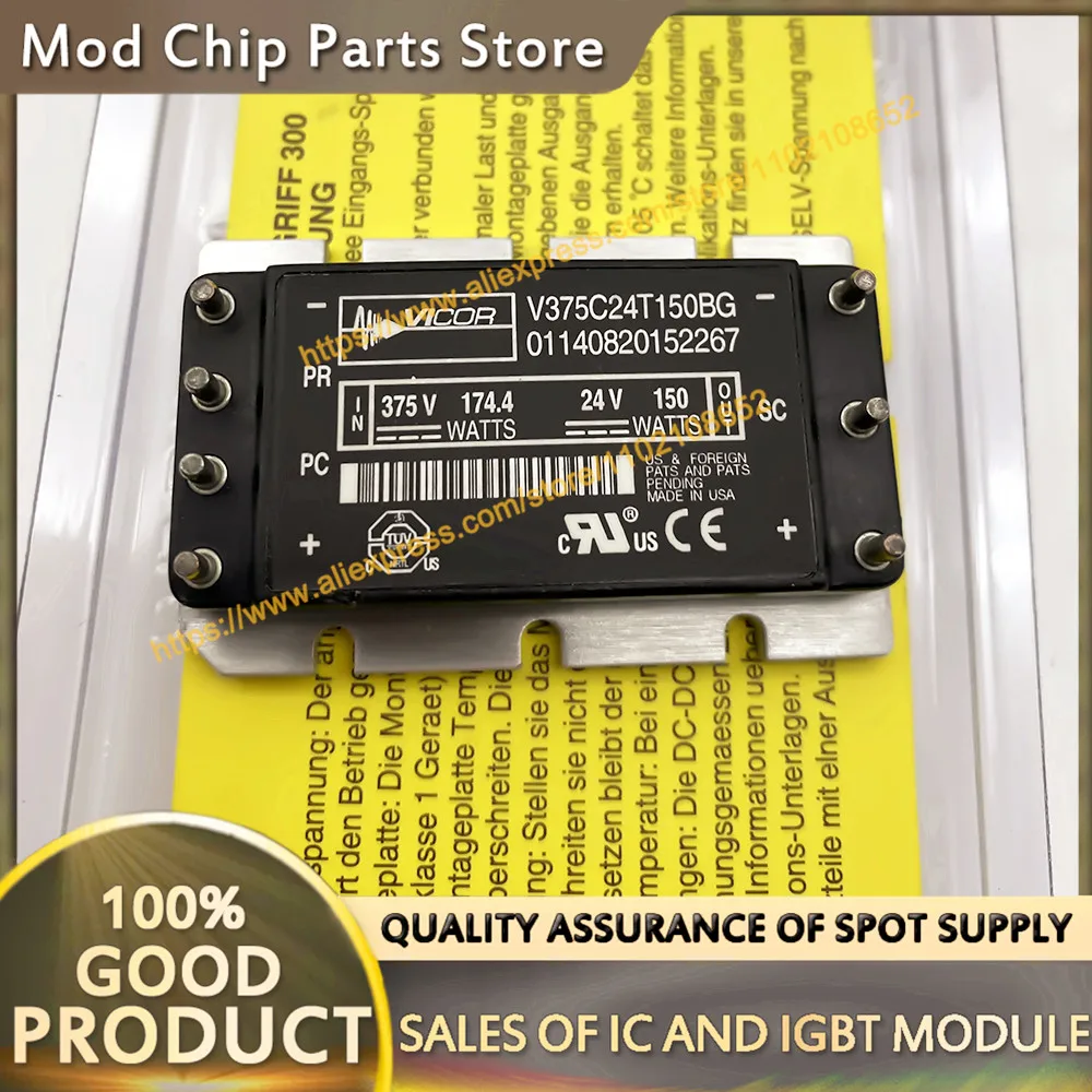 

V375C24T150BG V375C24E150BG V375C24C150BG НОВЫЙ МОДУЛЬ