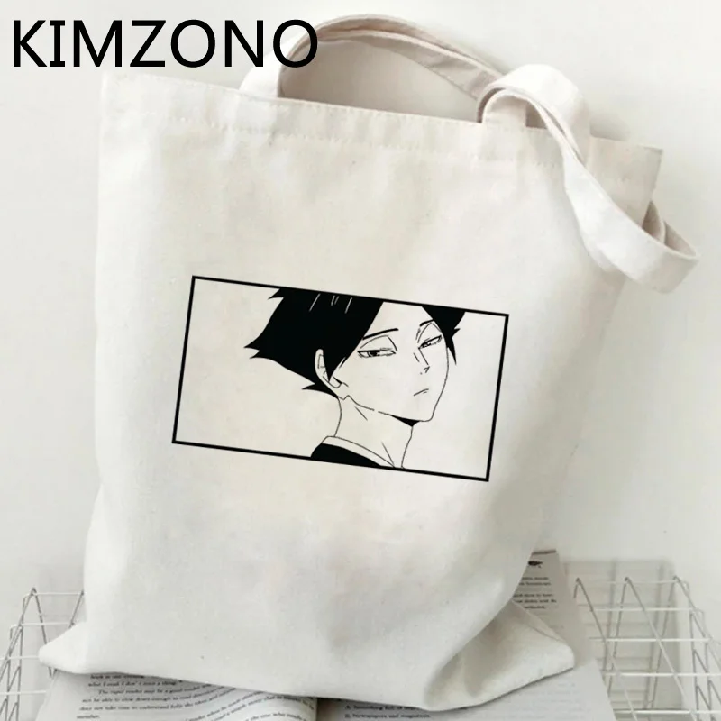 

Многоразовая сумка для покупок Haikyuu, сумка для продуктов, сумка из переработанной ткани