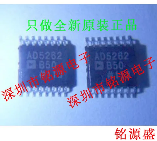 

Бесплатная доставка AD5262BRUZ50 AD5262BRU50 AD5262 TSSOP16 10 шт.