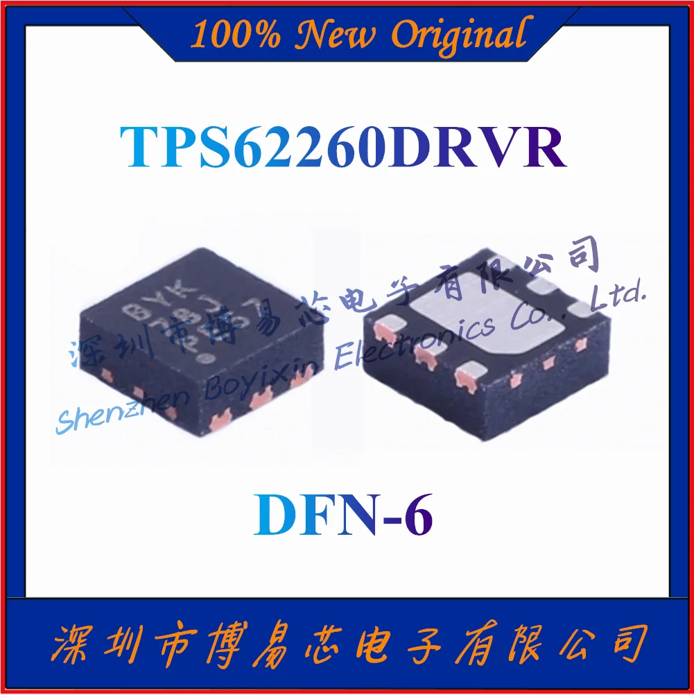 Новинка 100%, оригинапосылка емкость TPS62260DRVR, оригинальная деталь постоянного тока