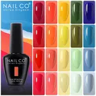 Гель-лак NAILCO, 15 мл, яркий летний цвет, гибридный гвоздь Гель-лак для маникюра, Праймер, топовое покрытие для ногтей, художественный Гель-лак для ногтей