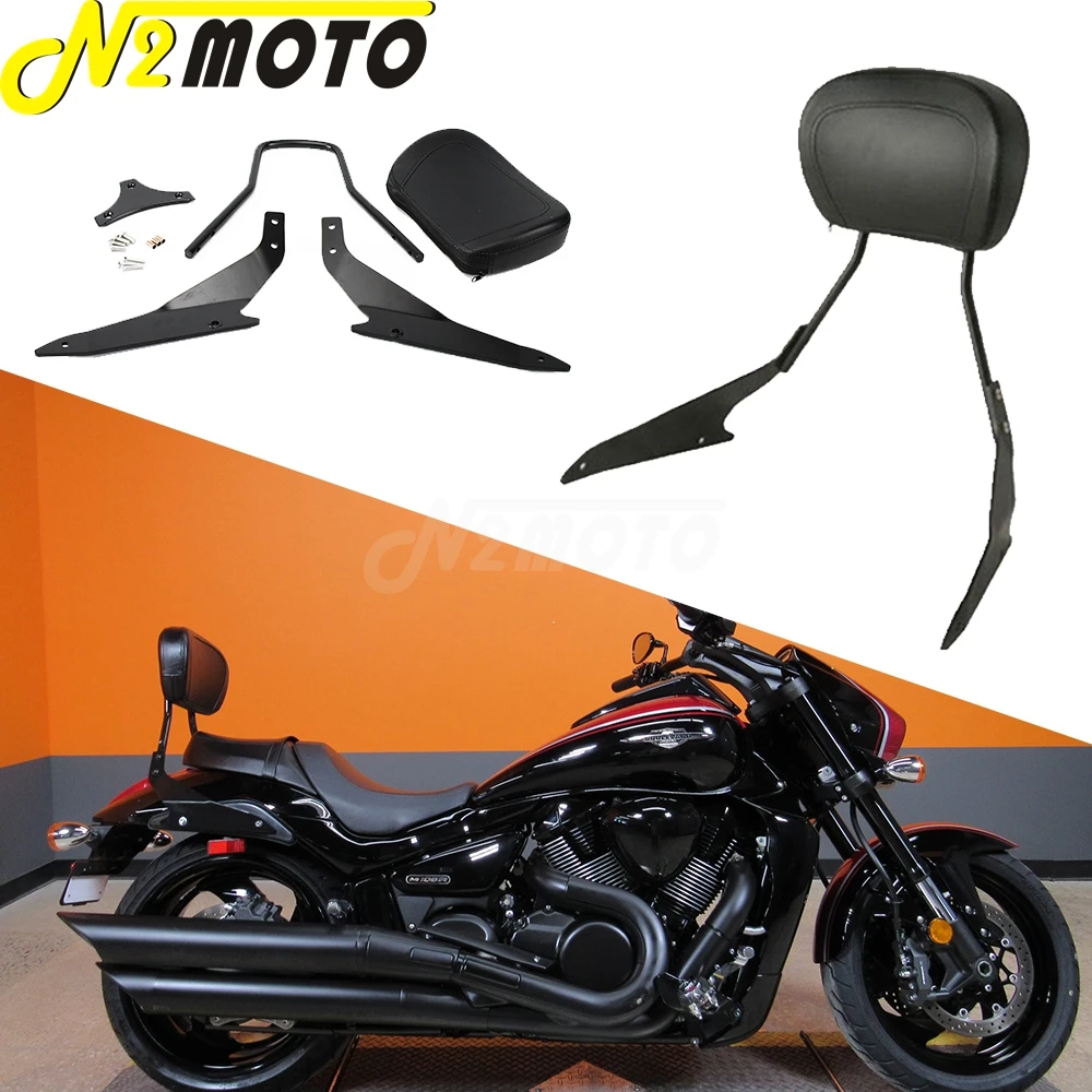 

Спинка для заднего сиденья для Мотоцикла Suzuki 2006-2019